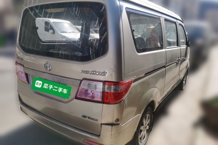 Used CHANGAN KAICHENG Taurus 2013 1.2L Comfort Model Rear Right 45 Deg