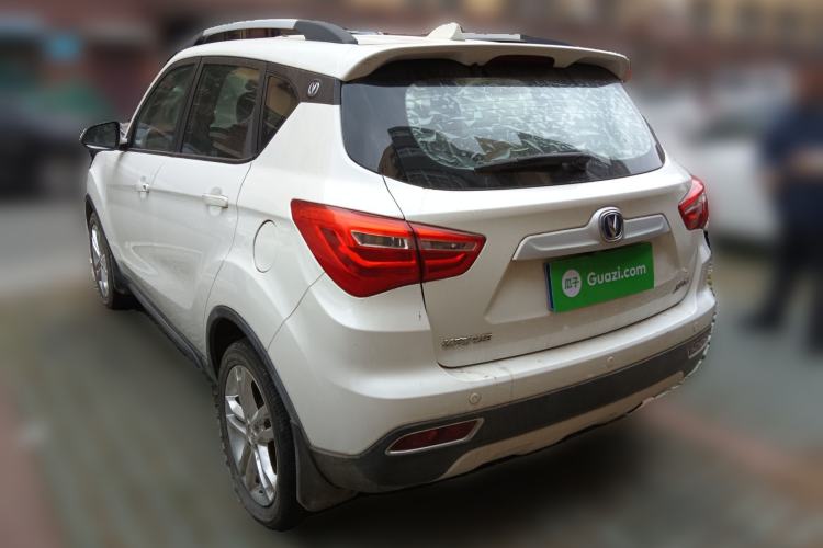 Used Changan CS35 2017 1.6L Manual Luxury Model
