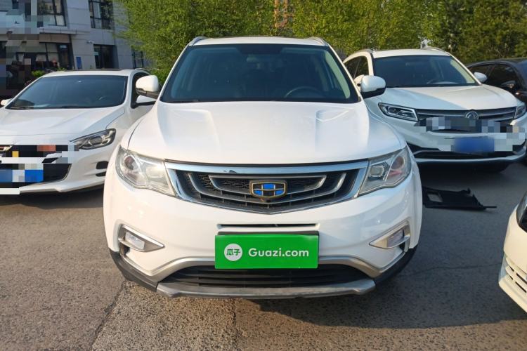 Used Geely Auto Emgrand X7 Sport 2016 2.0L Manual ZhiShang Version Front