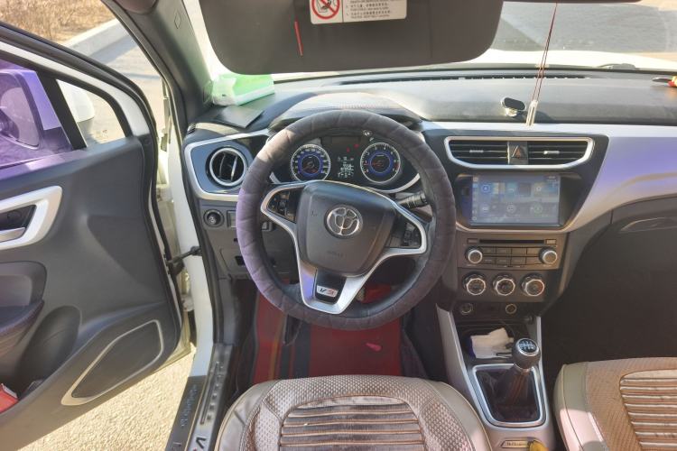 Used Brilliance V3 2015 1.5T Manual Urban Model
