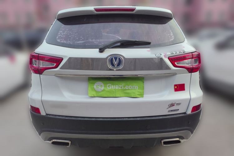 Used Changan CS75 2016 1.8T Automatic Elite Model China V Standard
