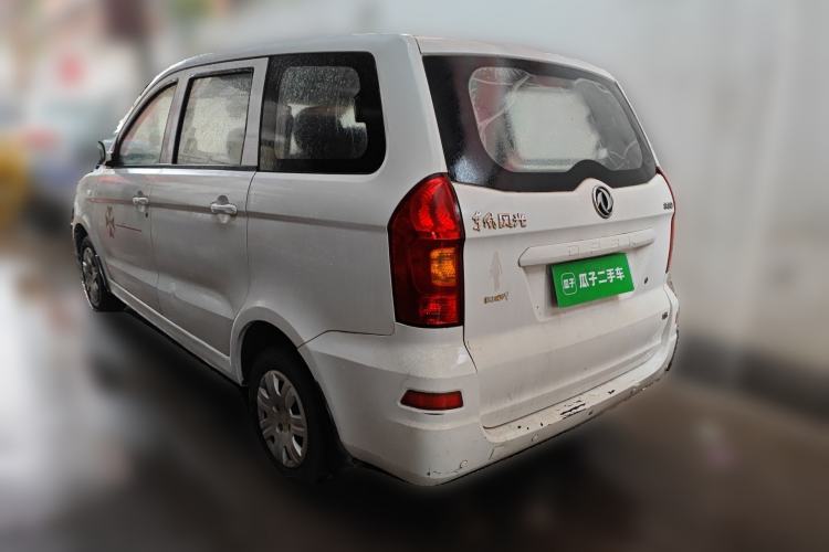 Used Dongfeng Fengon 330 2014 1.5L Manual Utility Version DK15 Rear Left 45 Deg