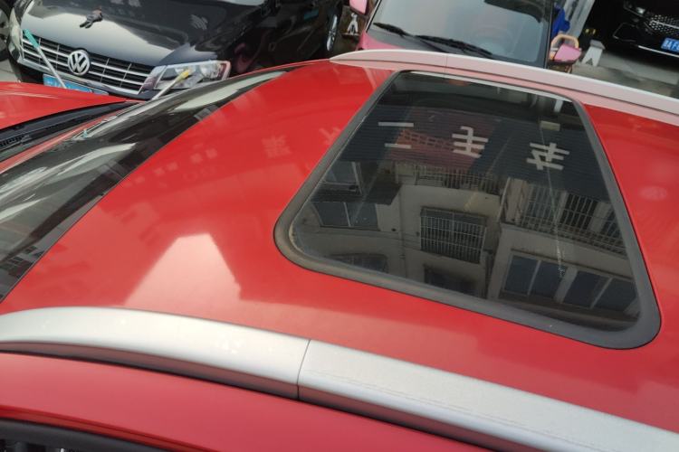 Used Geely Auto Vision X3 2020 1.5L CVT Luxury Model
