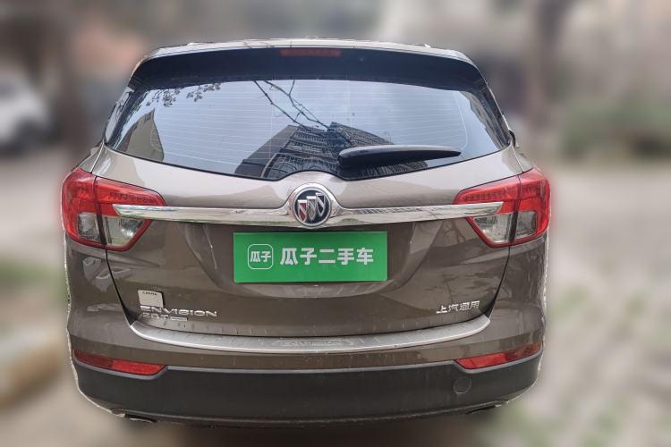 Used Buick Envision 2016 28T Four-Wheel Drive Elite Version