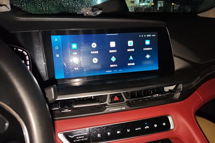 Used CHANGAN CS75 PLUS 2021 2.0T Automatic Pilot Version