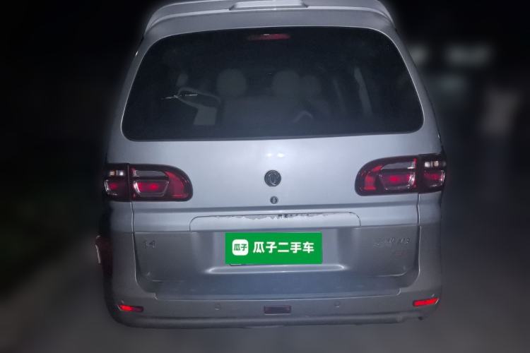 Used FORTHING Lingzhi 2017 Restyled M3L 1.6L 7-Seater Comfort Version
