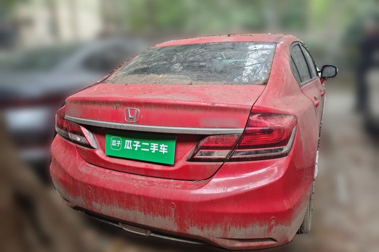 Used Honda Civic 2014 1.8L Automatic Classic Edition
