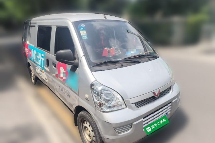 Used Wuling Rongguang 