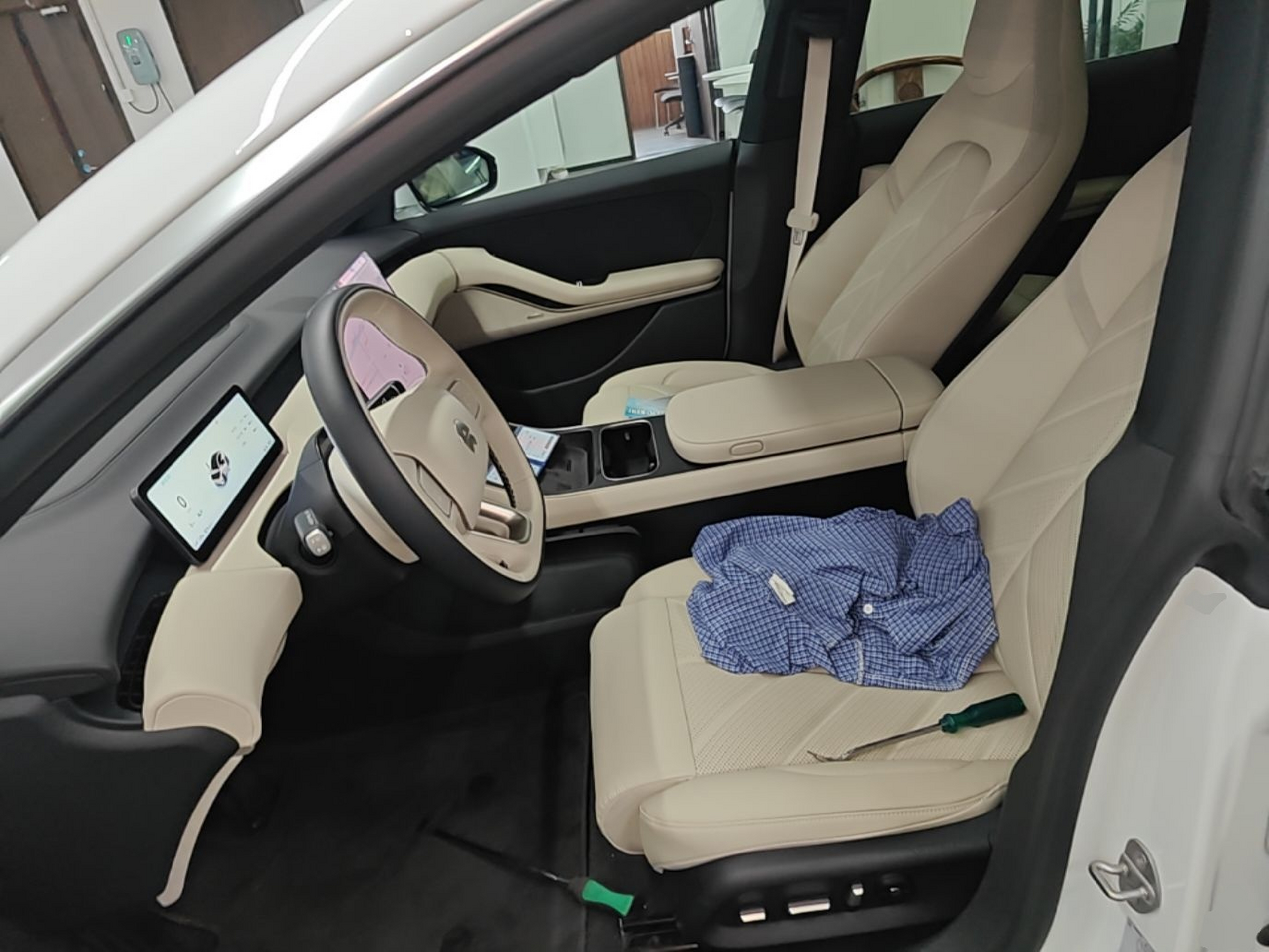 Front Interior