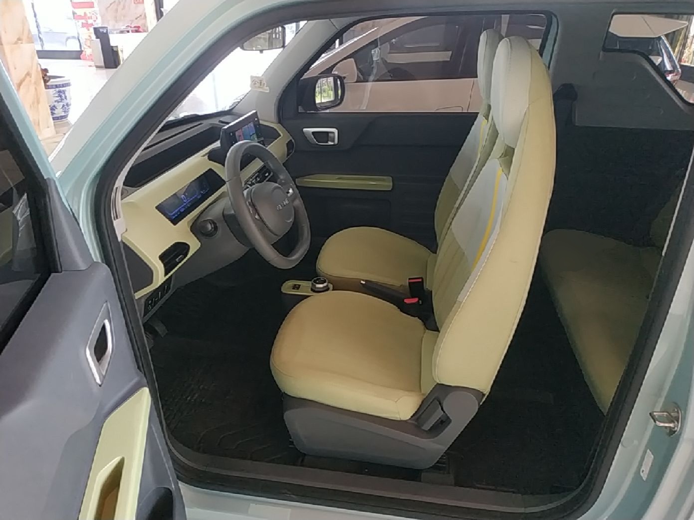 Front Interior