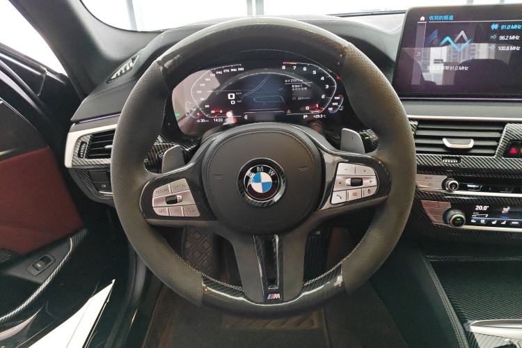 Used BMW 5 Series 2023 530Li Luxury Edition M Sport Package Steering Wheel