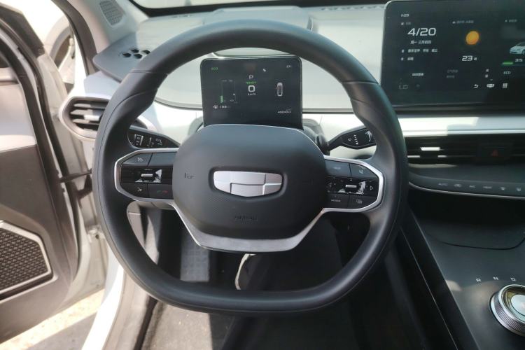 Used Geometry A 2022 Pro 430KM Commuter Edition