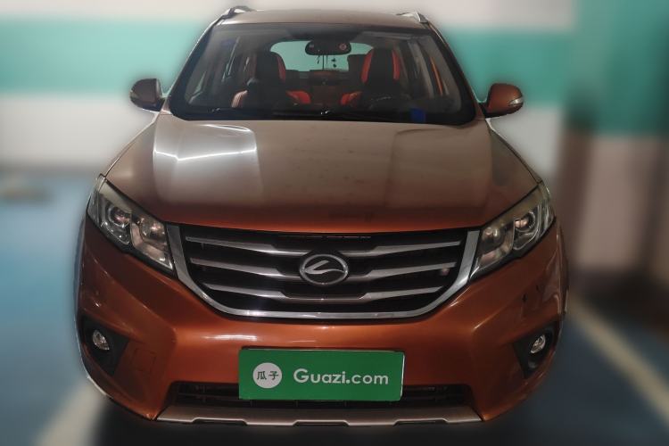 Used Land X5 2014 2.0T Automatic Enjoyment Version
