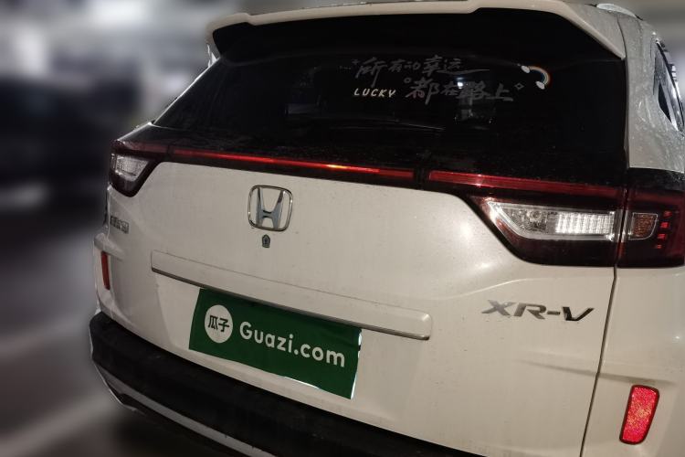 Used Honda XR-V 2021 1.5L CVT Comfort Version
