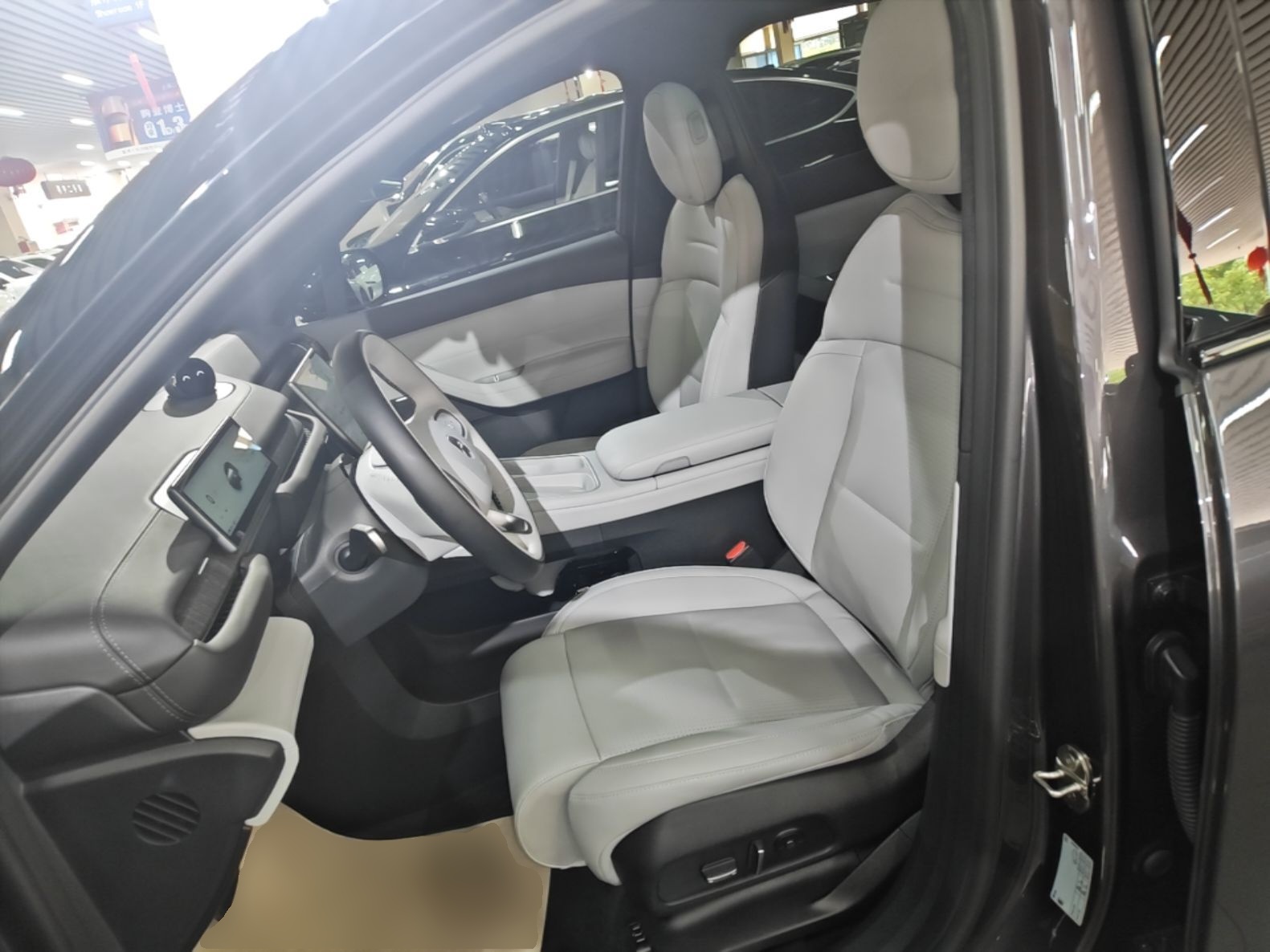 Avant de la voiture