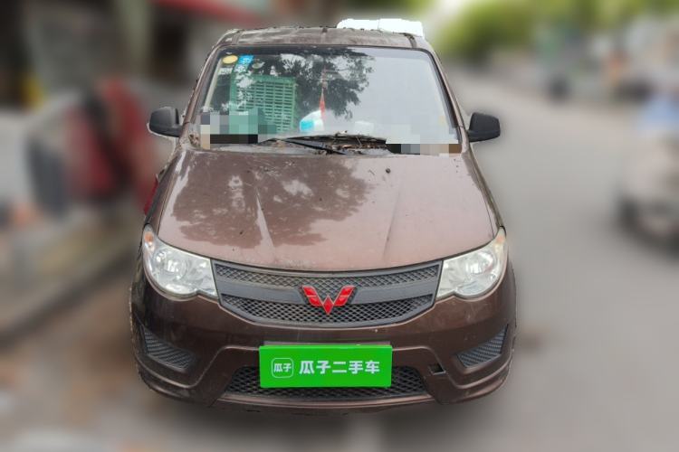 Used Wuling Hongguang 2015 1.5L S Basic Version China V Standard Front