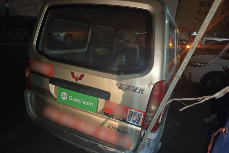 Used Wuling Rongguang 2011 1.2L Base Version