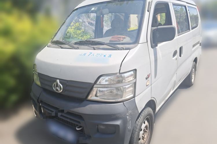 Used CHANGAN KAICHENG Star 2 2012 1.0L Base Version JL466Q9