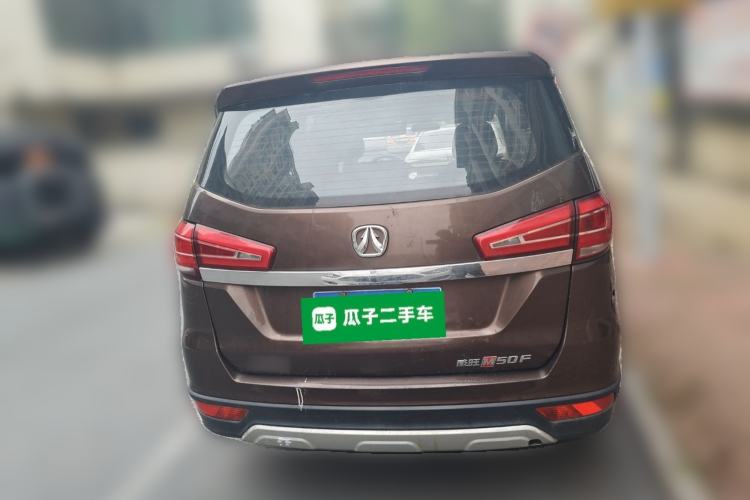 Used BAIC Weiwang M50F 2017 1.5L Standard Model