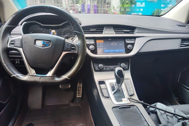 Used Geely Auto Emgrand GS 2016 Sport Edition 1.3T Automatic LingShang Model Center Console