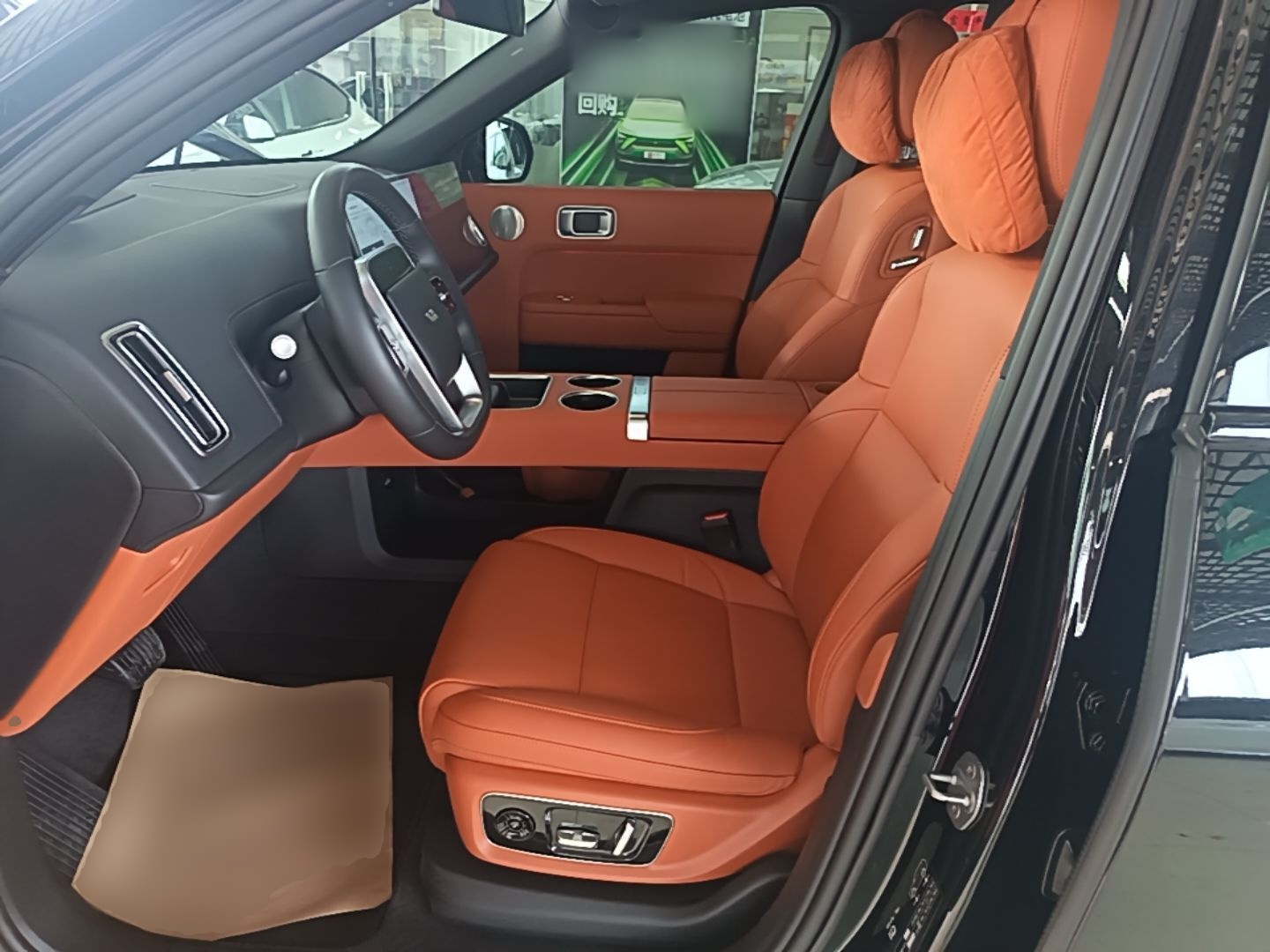 Interior delantero