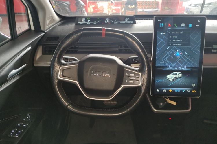 Used NETA V 2021 Standard Range Entertainment Version – Upgraded Model Steering Wheel