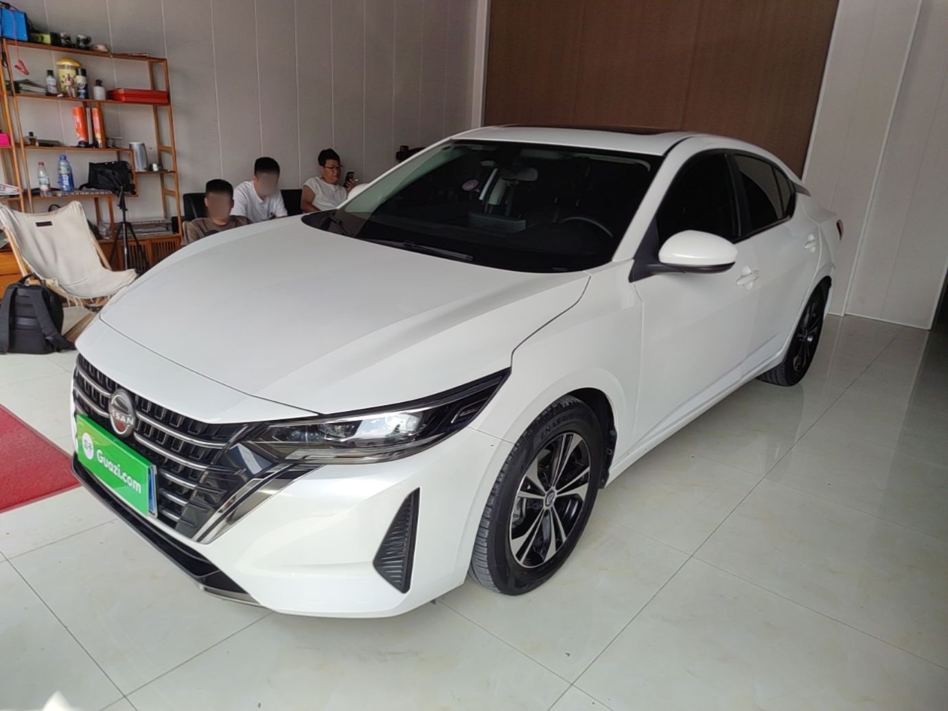 Under Front Bumper
