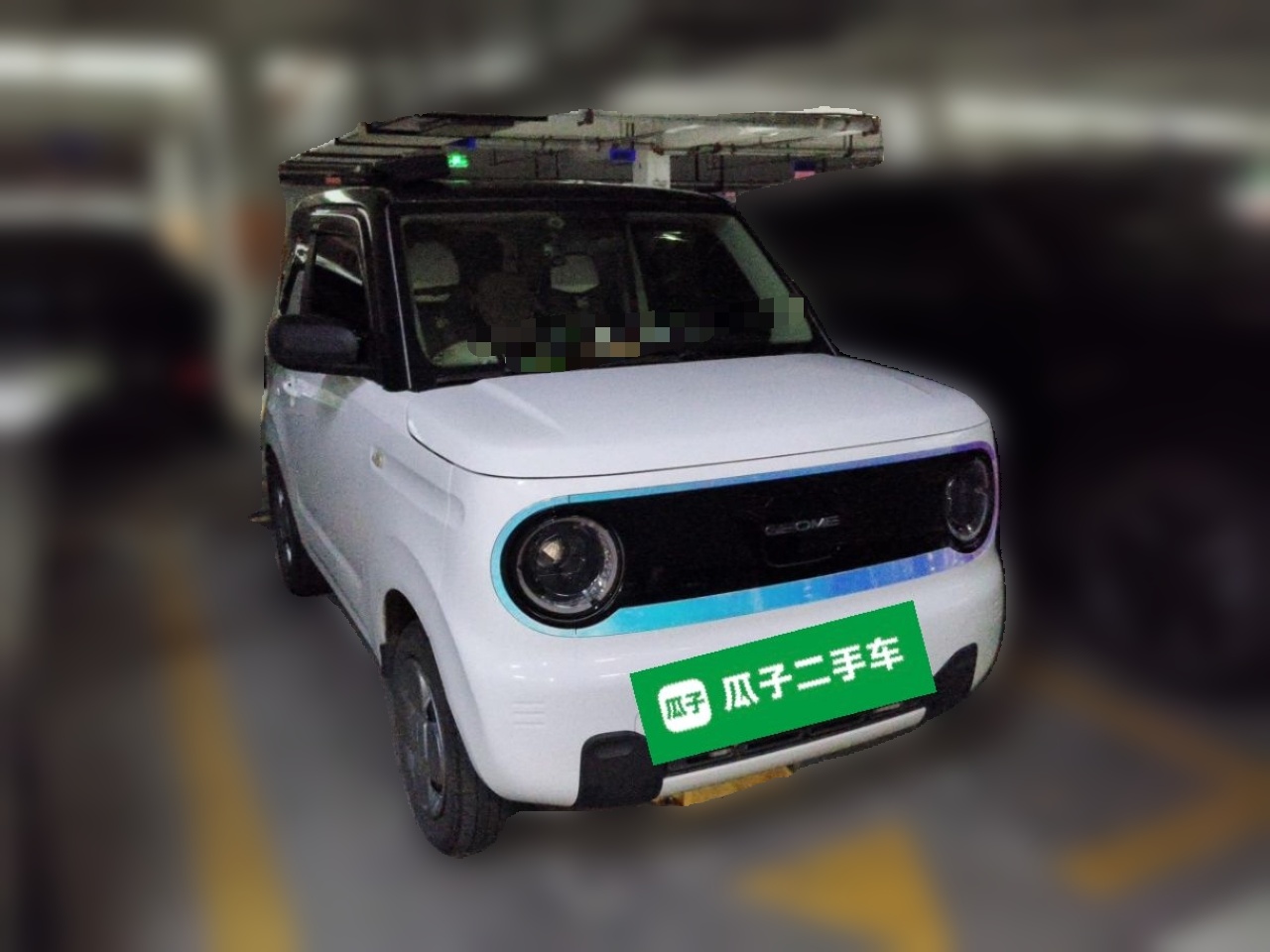 Geely Galaxy Panda 2023 Panda Mini 200km Endurance Bear — снимка 3