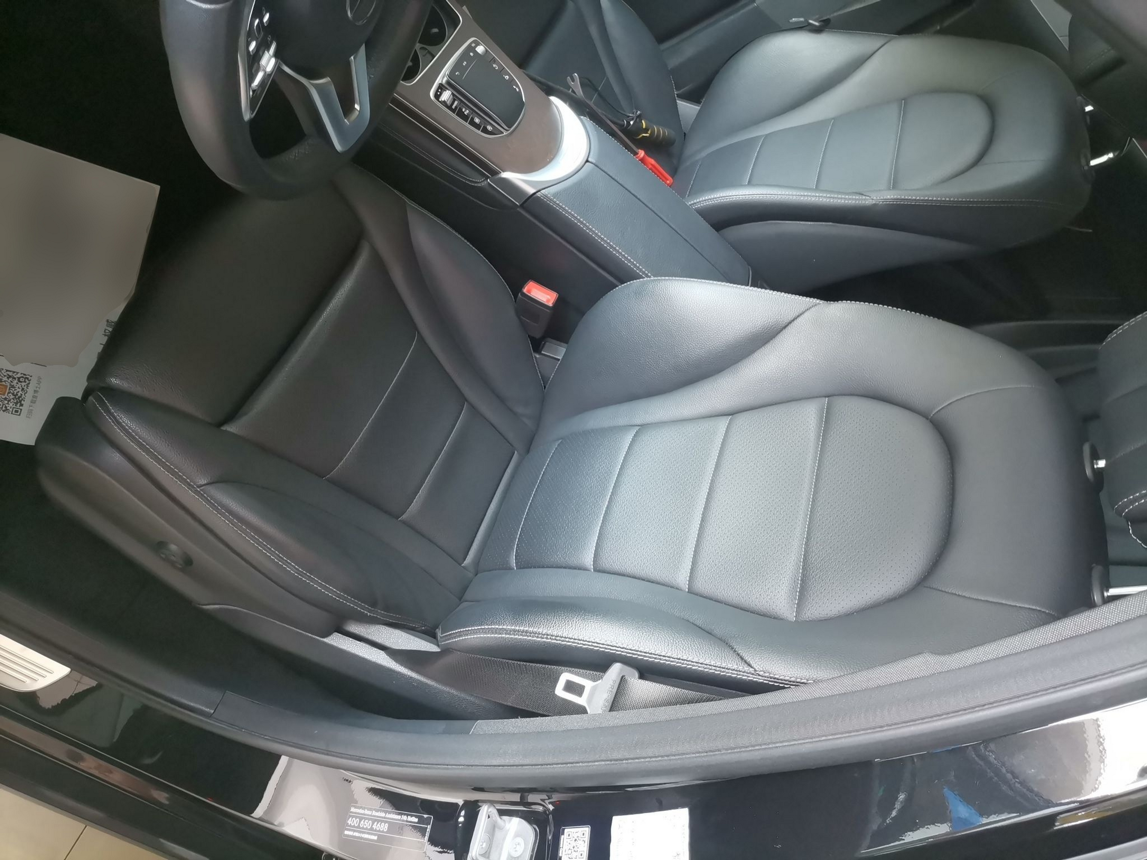 Front Interior