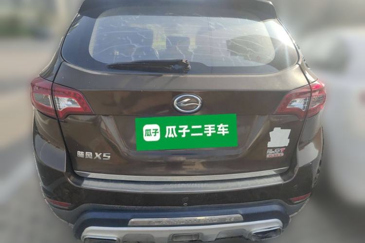 Used Land X5 2013 2.0T Manual Chuanling Edition