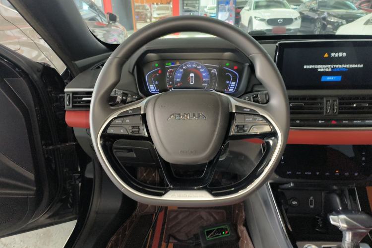 Used Dongfeng Aeolus Yixuan 2020 230T Automatic Dazzle Track Rider Edition Steering Wheel
