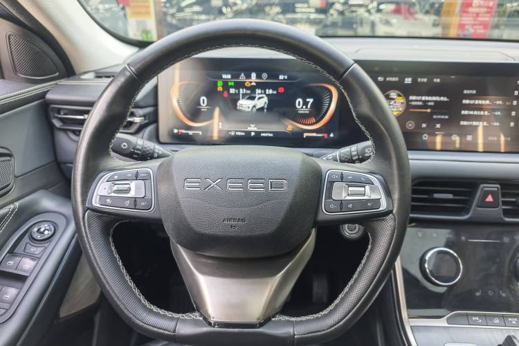 Used EXEED Lingyun 2021 290T Two-Wheel Drive Star Edition