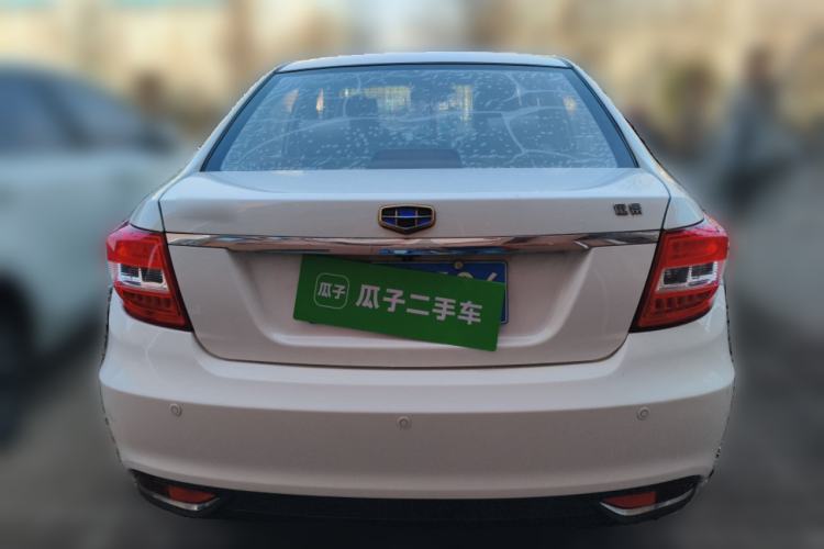 Used Geely Auto Vision 2017 1.5L Automatic Happiness Edition
