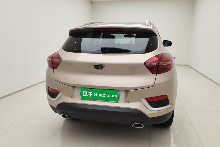 Used Geely Auto Emgrand GS 2016 Elegant Edition 1.8L Manual LingShang Model Exterior 4