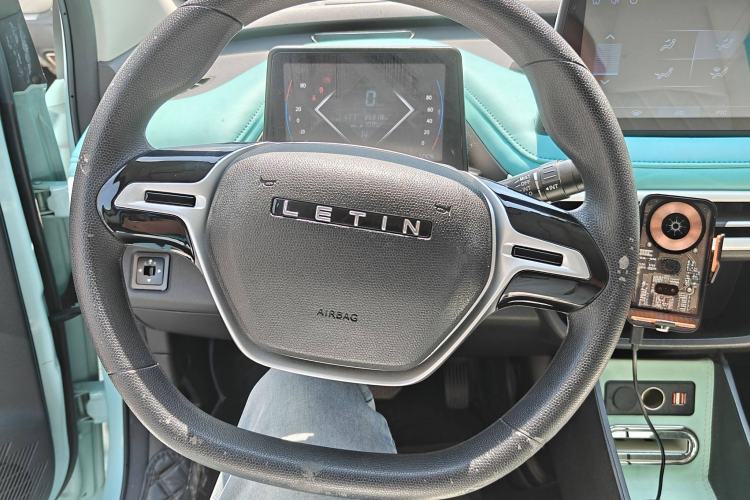 Used Levdeo MangoPro 2022 200 Popularity Edition