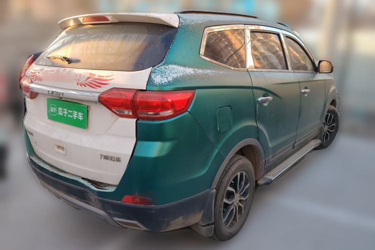 Used Lifan Auto Myway 2016 1.5L Manual Elite Version
