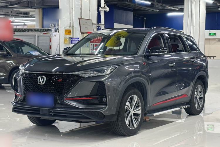 Used Changan CS75 PLUS 2021 2.0T Automatic Pilot Version