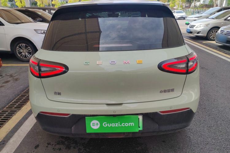 Used Geely Galaxy Geome 2025 UP 410km Exploration Edition