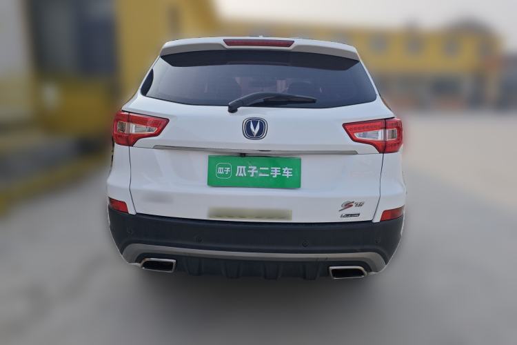 Used Changan CS75 2016 1.8T Automatic Elite Model China V Standard