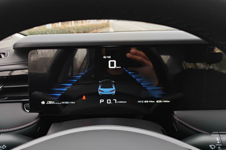 Used Roewe i5 2023 1.5L CVT Luxury Edition