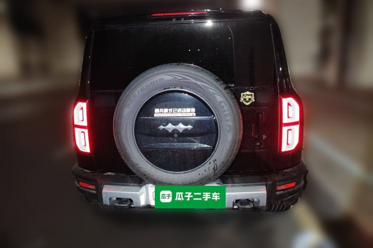 Used Formula Leopard 5 2023 Navigator Edition