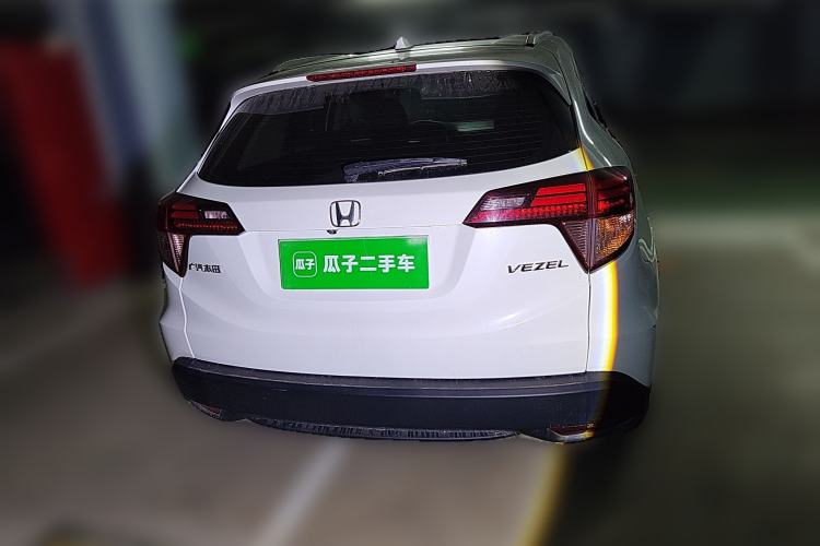 Used Honda Vezel 2018 1.5L CVT 2WD Technology Elite Model
