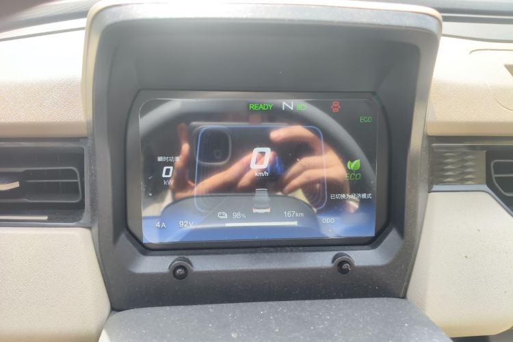 Used Chery QQ Ice Cream 2024 170km Sundae