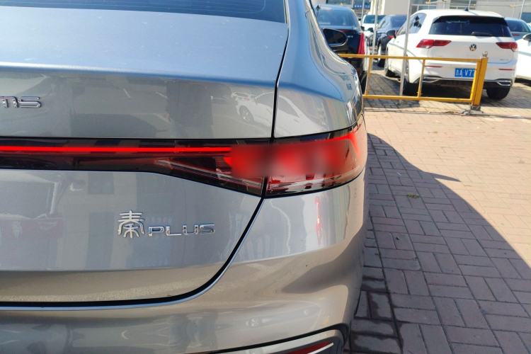 Used BYD Qin PLUS 2024 HONOR Edition DM-i 55KM Leading Model
