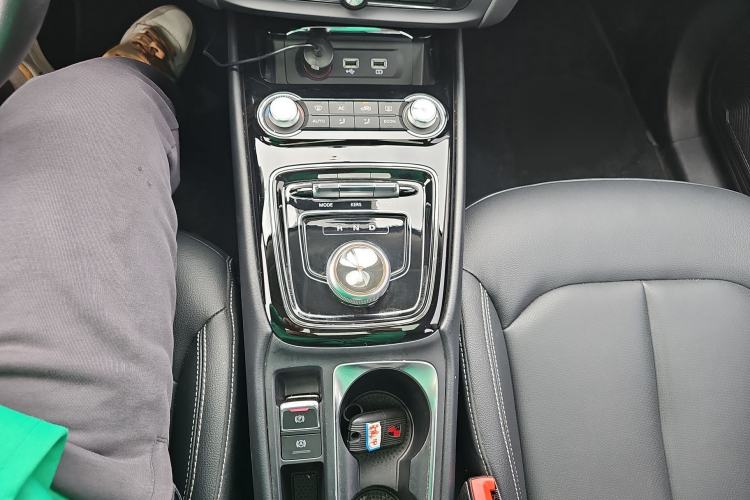 Used Roewe Ei5 2019 Luxury Edition Gear Lever