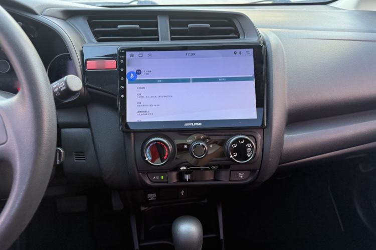 Used Honda Fit 2016 1.5L LXS CVT Comfort Sunroof Version