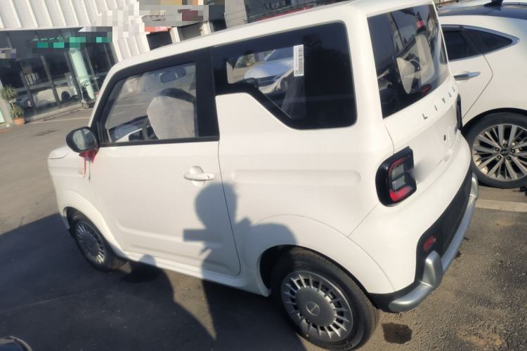 Used Livan Blue Balloon 2025 Model Dynamic Version