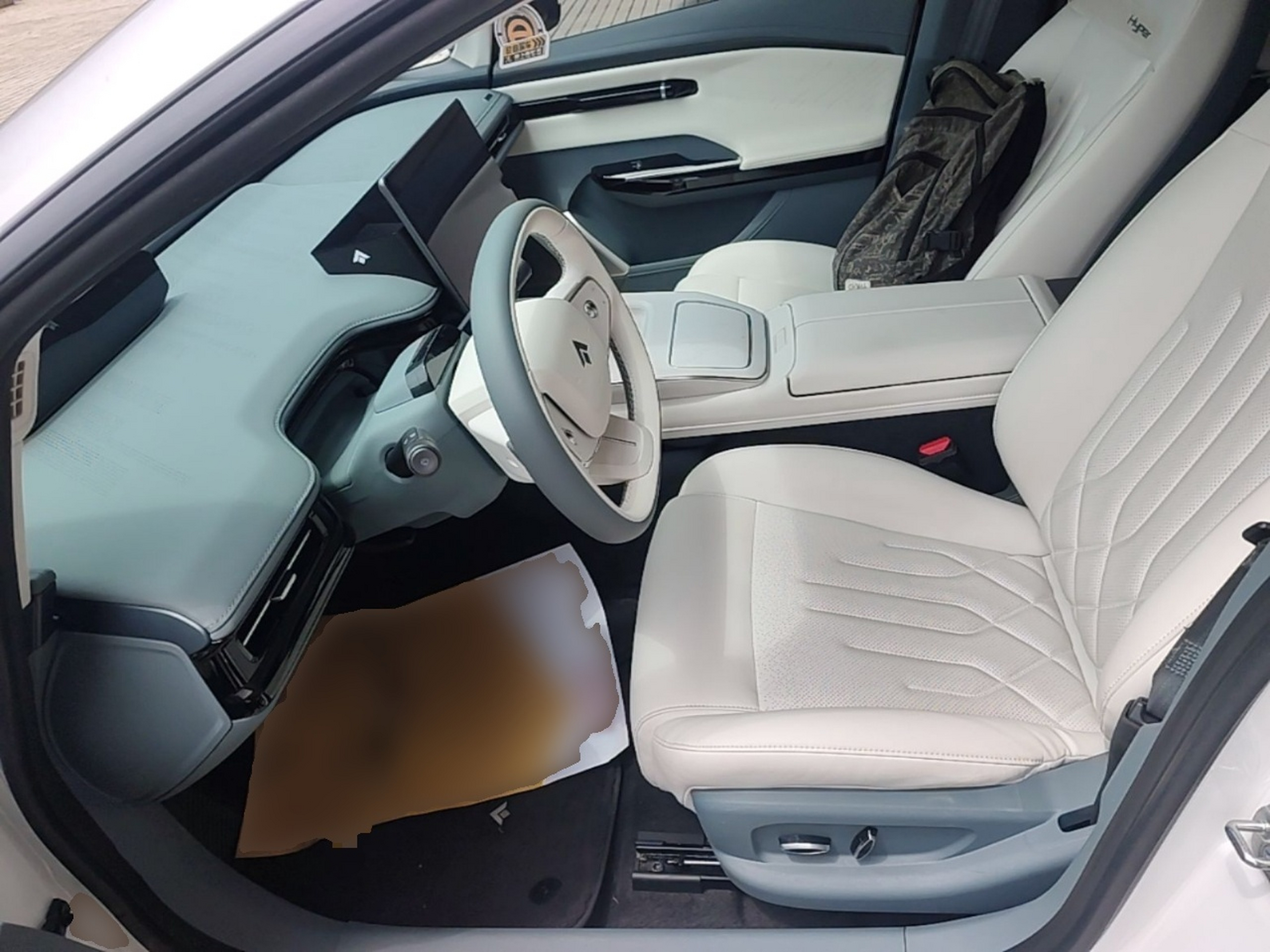Avant de la voiture