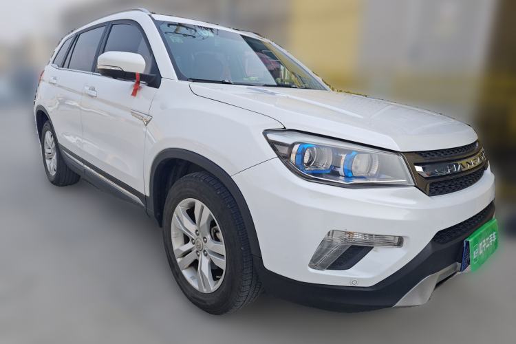 Used Changan CS75 2016 1.8T Automatic Elite Model China V Standard