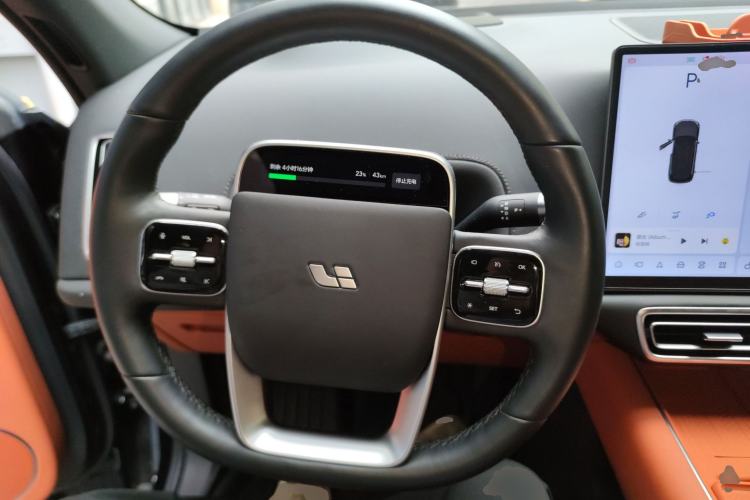 Used Li Auto L7 2024 MAX Model Steering Wheel